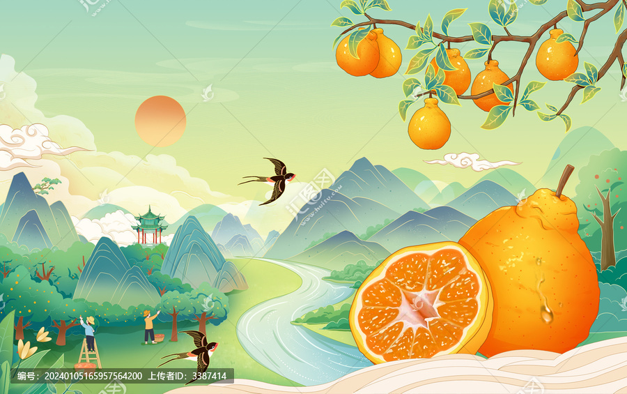 國風丑橘子手繪插畫