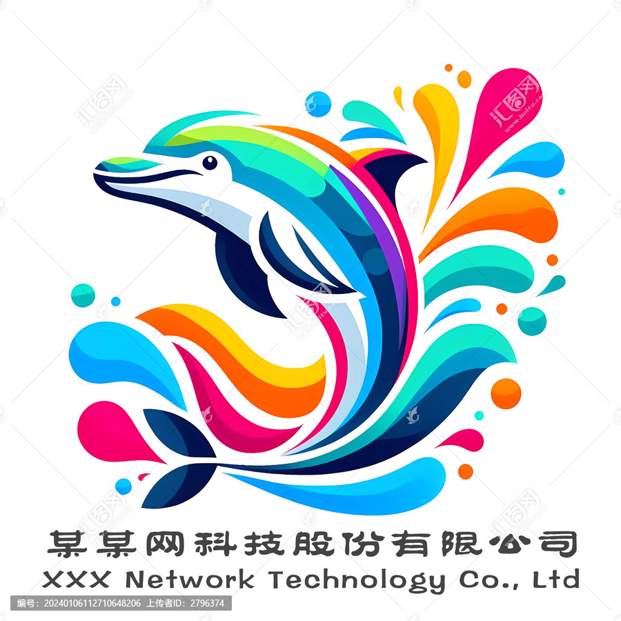 海豚体育logo