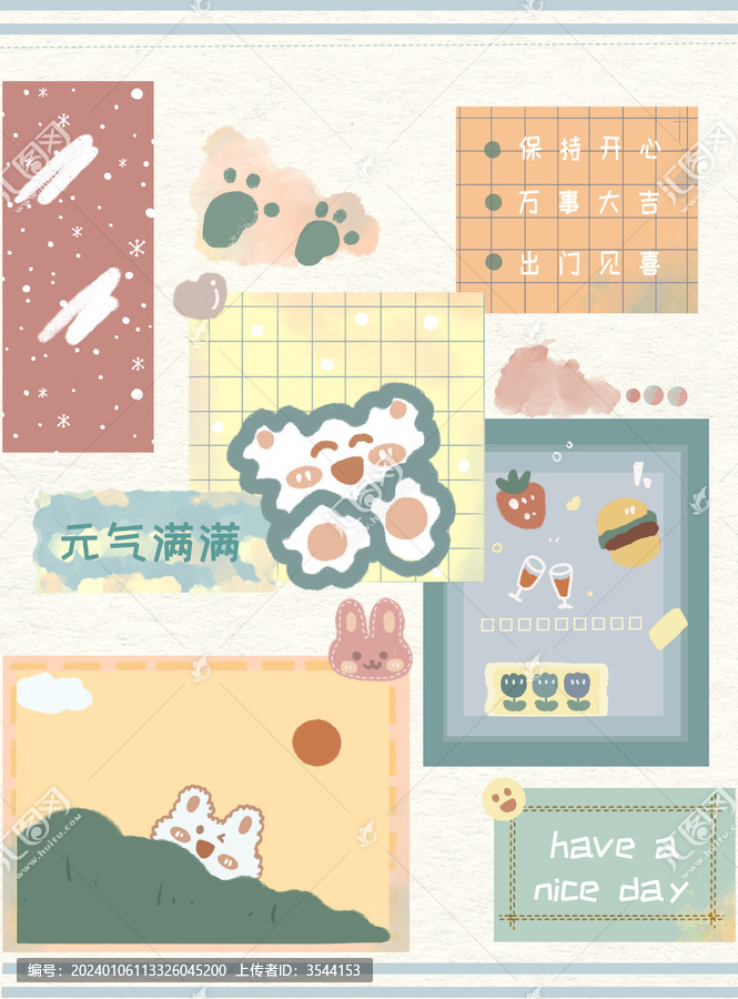 日系趣味涂鴉