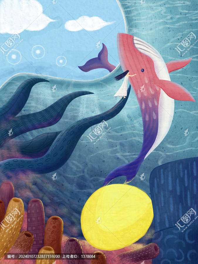 海洋動(dòng)物保護(hù)海洋世界插畫(huà)海報(bào)