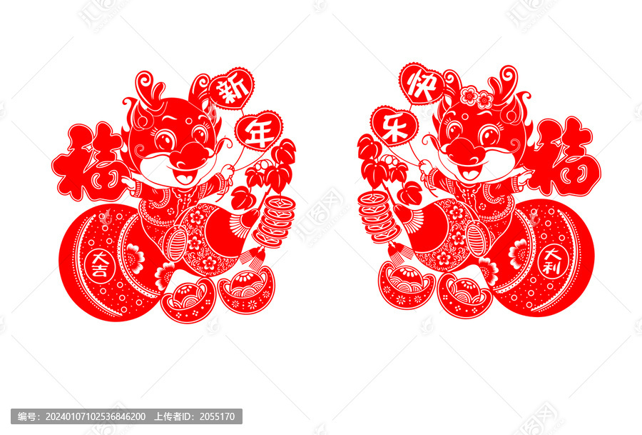 龍年窗花