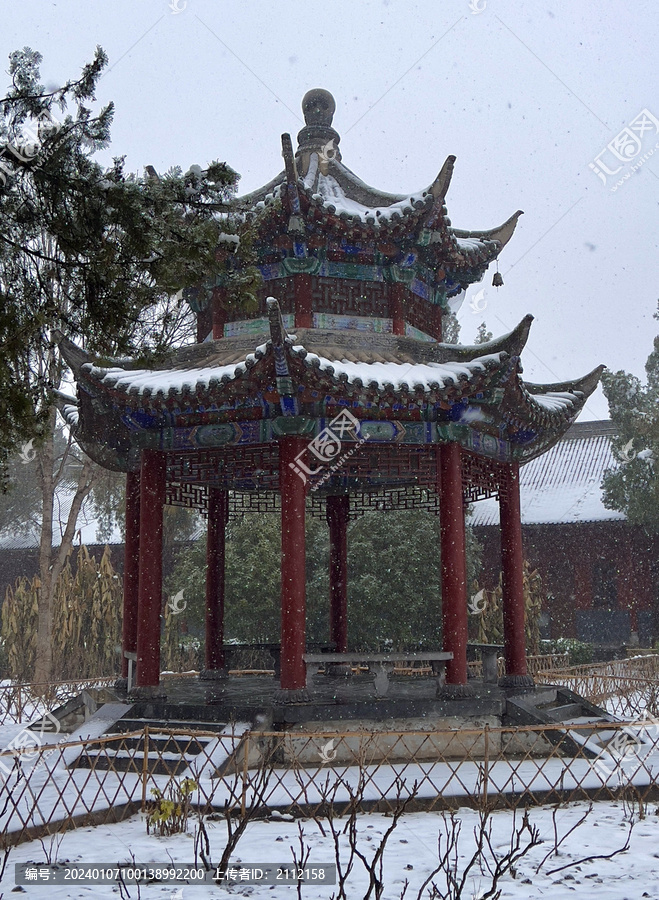 白马寺下雪景