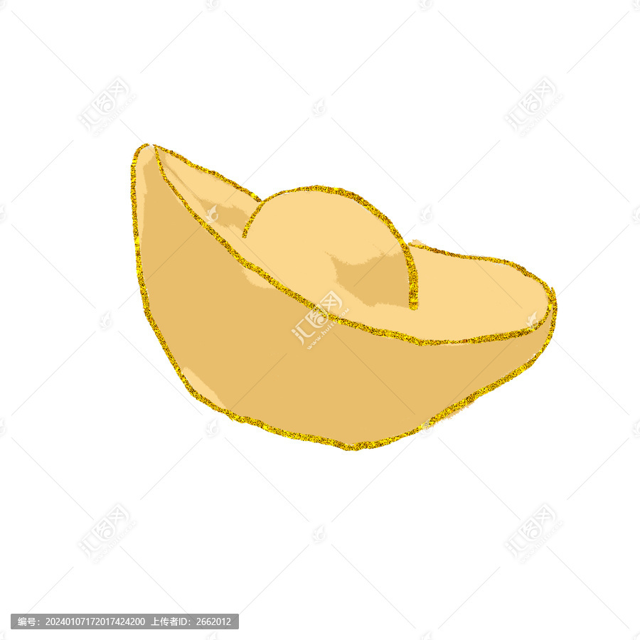 金元寶
