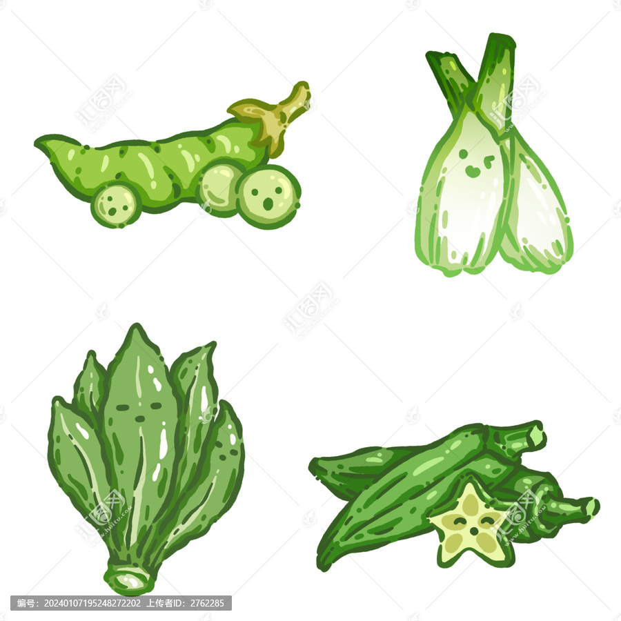 Q版蔬菜豌豆茭白油麥菜秋葵素材