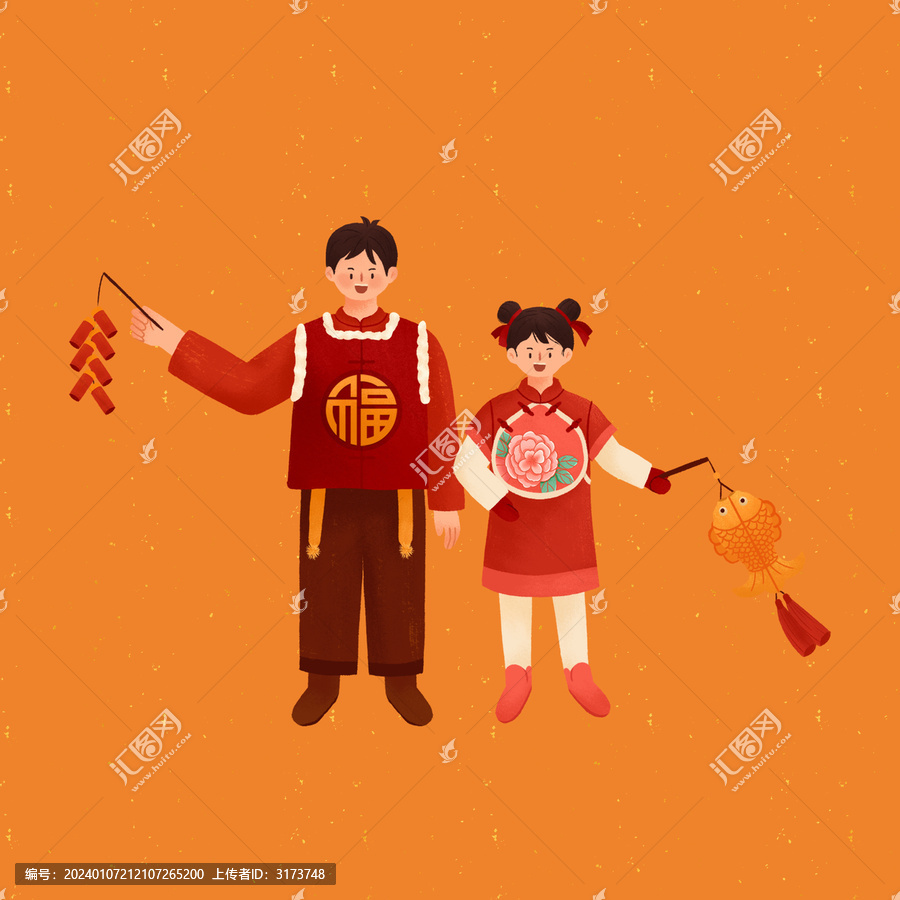 春節(jié)可愛喜慶福娃