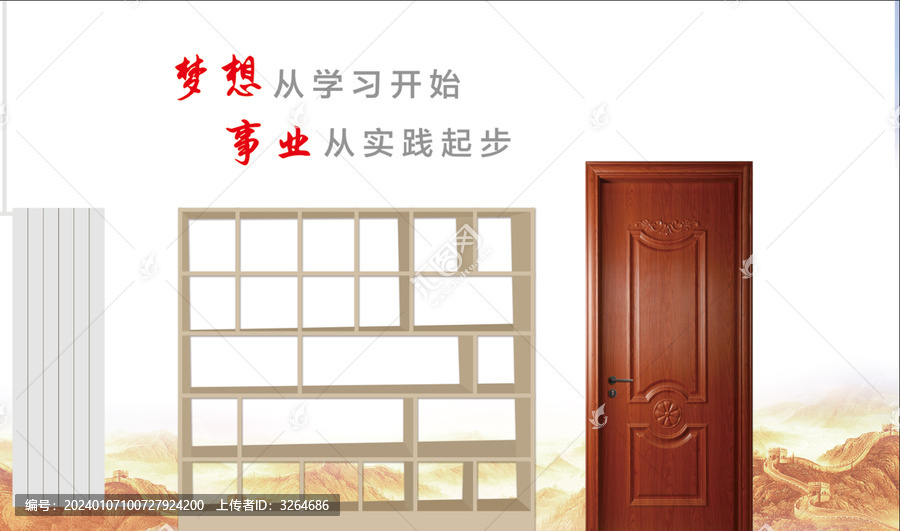 閱讀驛站
