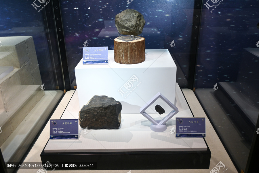 中国地质博物馆各类陨石陨石展