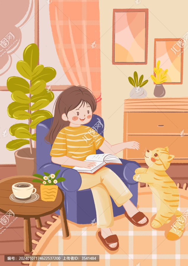 家居室內(nèi)治愈系插畫