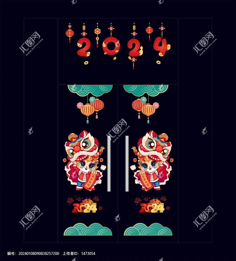 龍年玻璃貼1