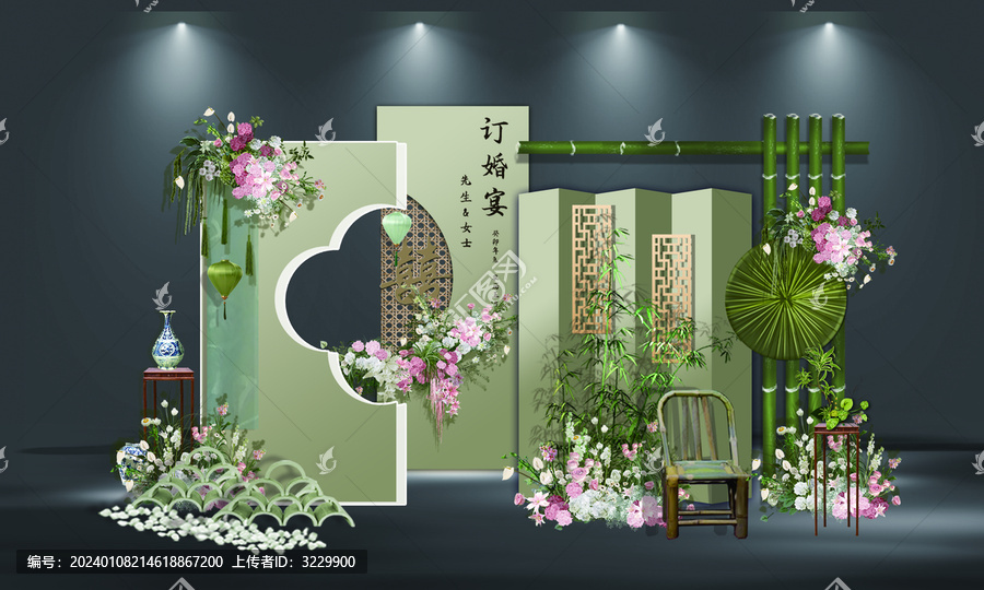 新中式國風(fēng)婚禮粉色花藝訂婚宴