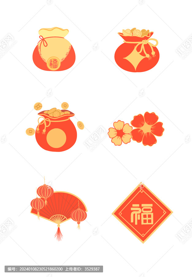 新年過年節(jié)日喜慶福袋紅包掛件福