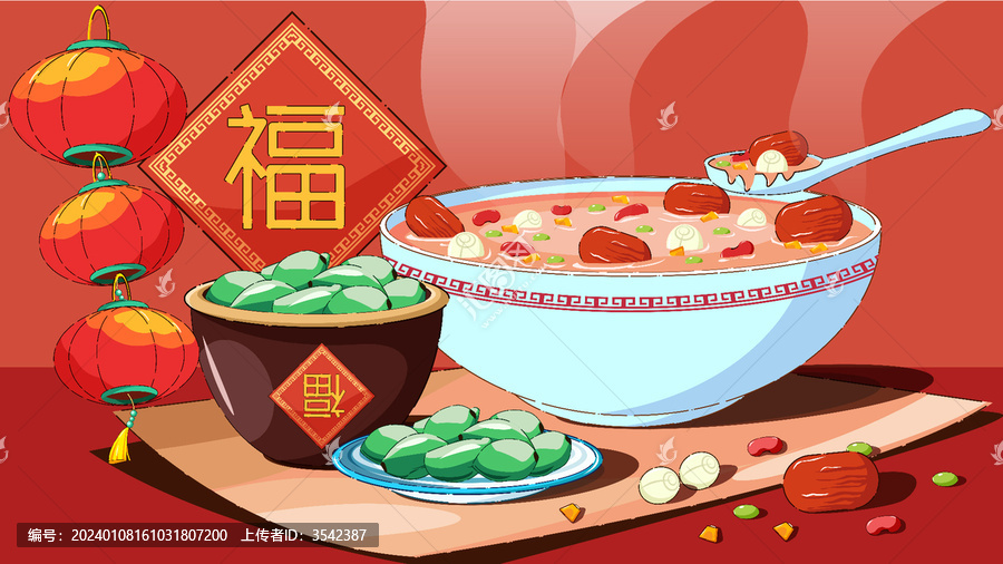 原創(chuàng)傳統(tǒng)民俗節(jié)日臘八節(jié)插畫(huà)海報(bào)