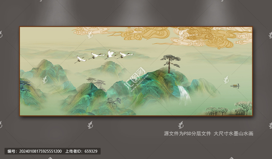 新中式青綠山水畫