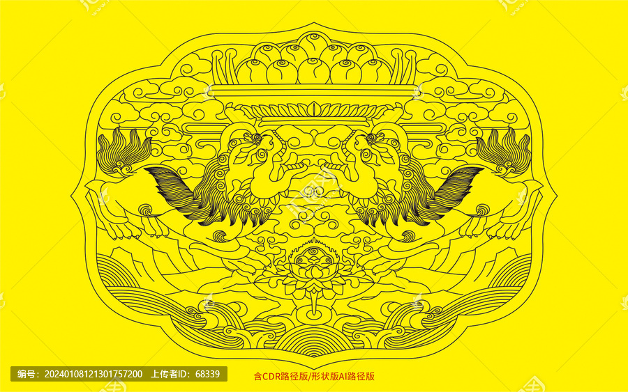 雙獅獻(xiàn)瑞傳統(tǒng)吉祥紋樣