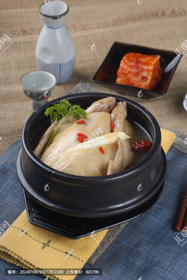 參雞湯