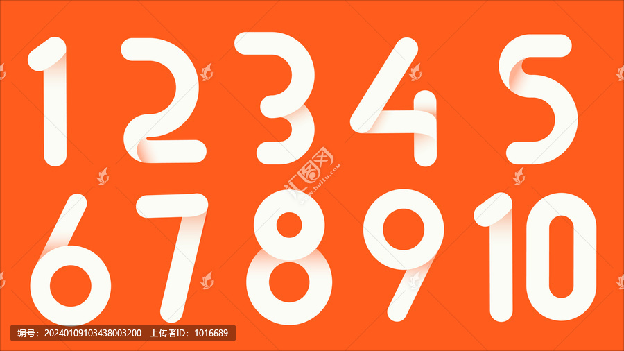 數(shù)字
