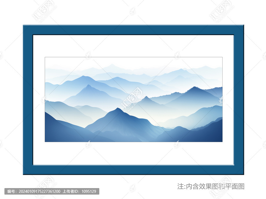 水墨畫