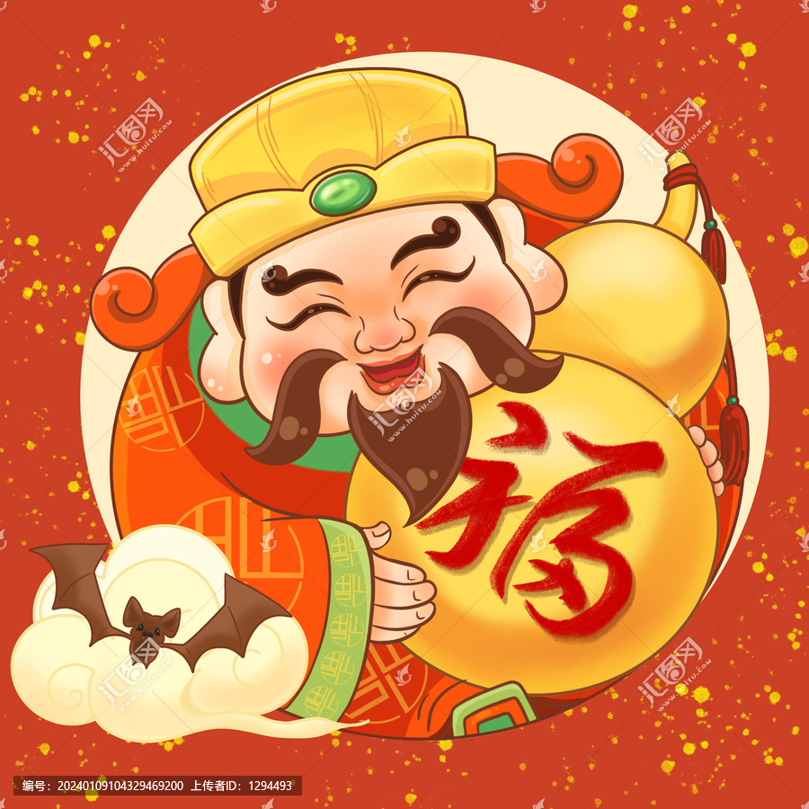五福臨門一福神Q版喜慶