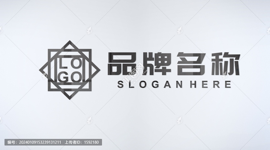 黑色立體字LOGO樣機