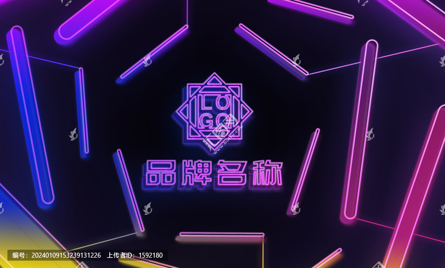 紫色炫彩立体字LOGO样机