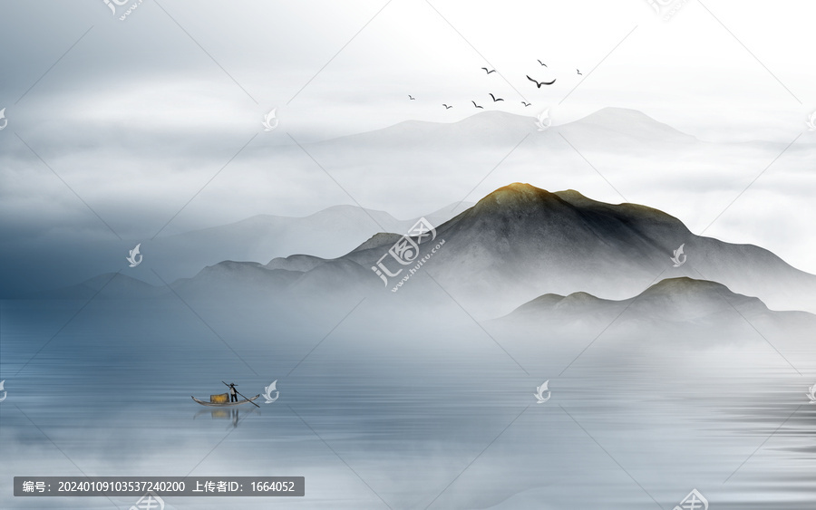 山水畫