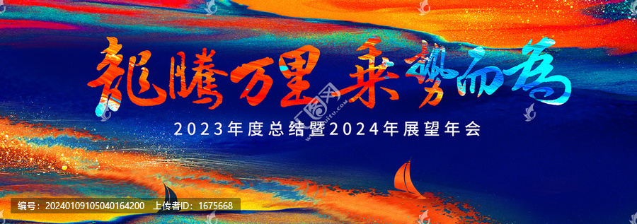 抽象藝術(shù)肌理背景