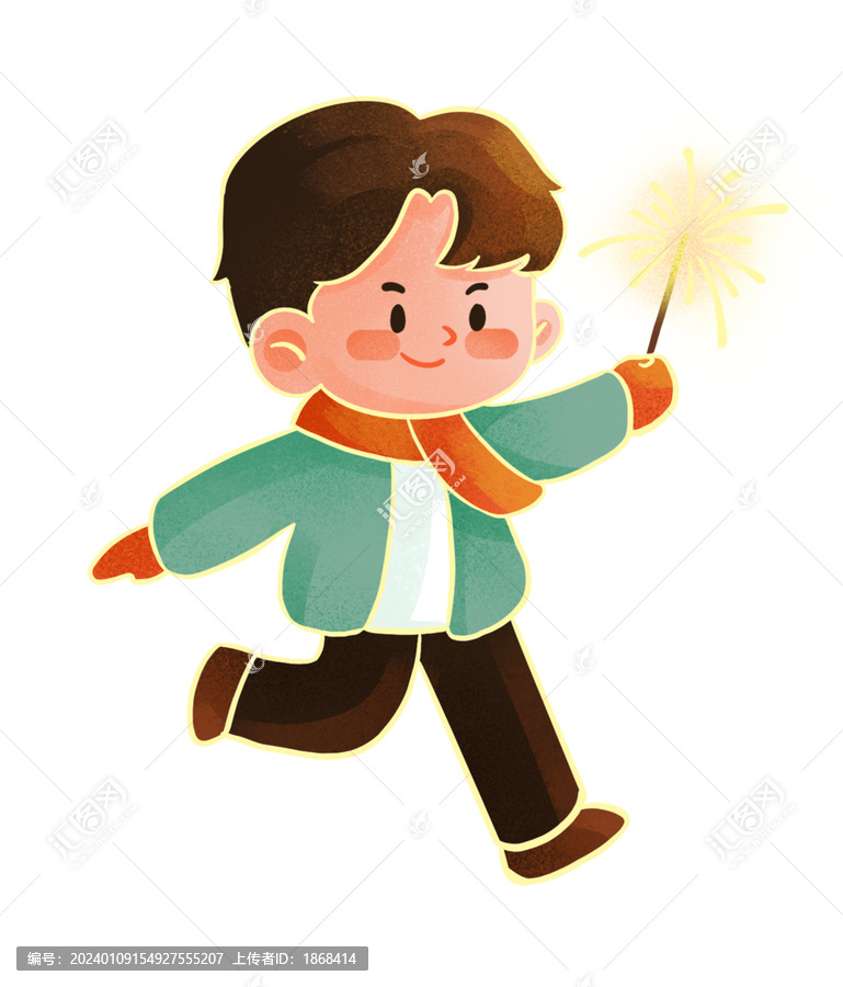 簡約創(chuàng)意新年人物插畫元素