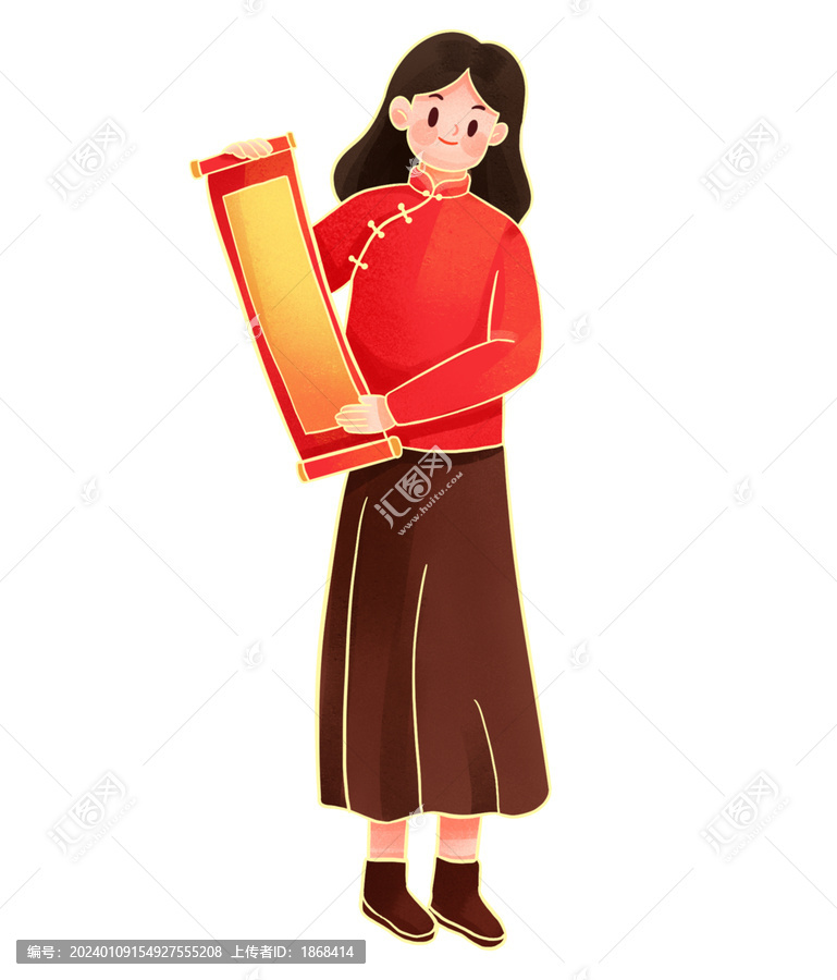 簡約創(chuàng)意新年人物插畫元素