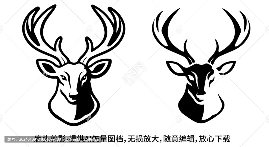 鹿頭剪影簡(jiǎn)筆畫(huà)圖標(biāo)
