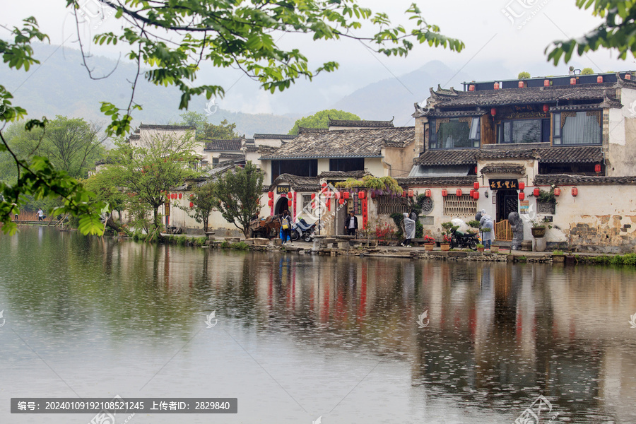 春日宏村