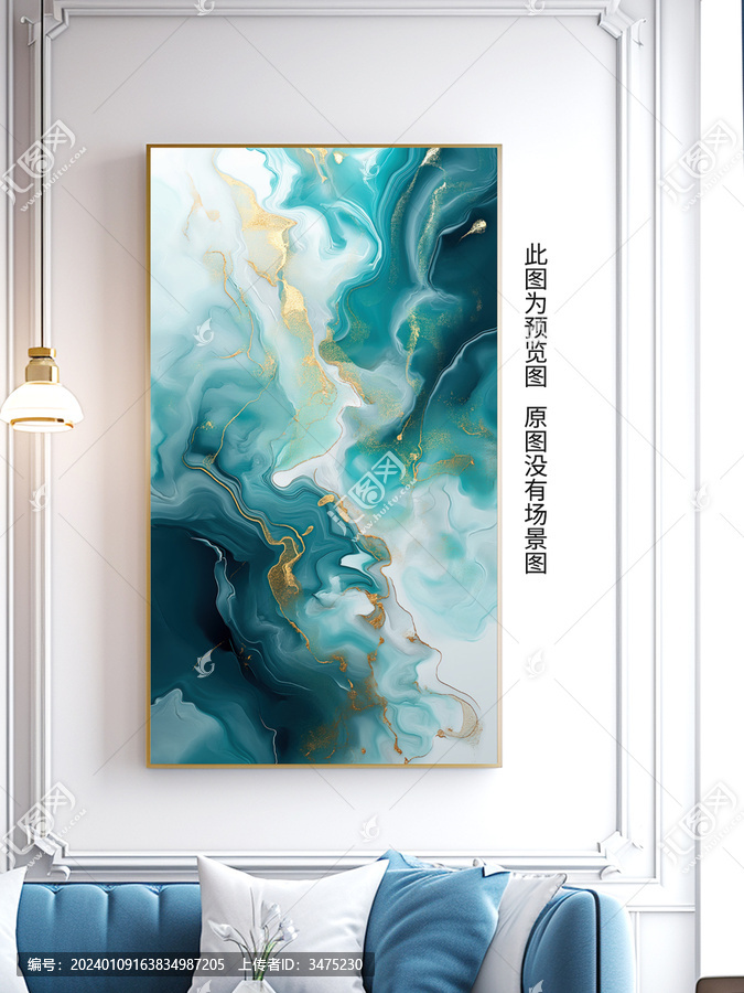 裝飾畫