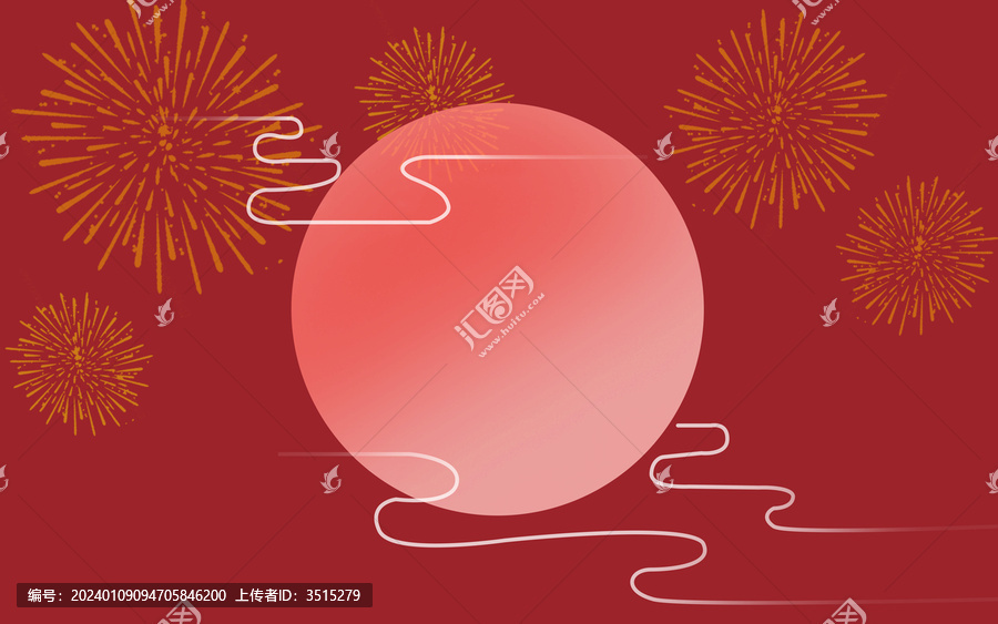 國風春節(jié)新年煙花太陽紅色底圖