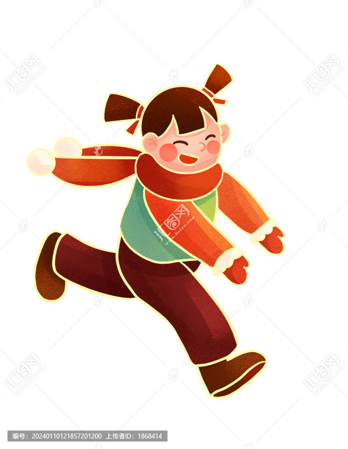 簡(jiǎn)約創(chuàng)意新年人物插畫(huà)