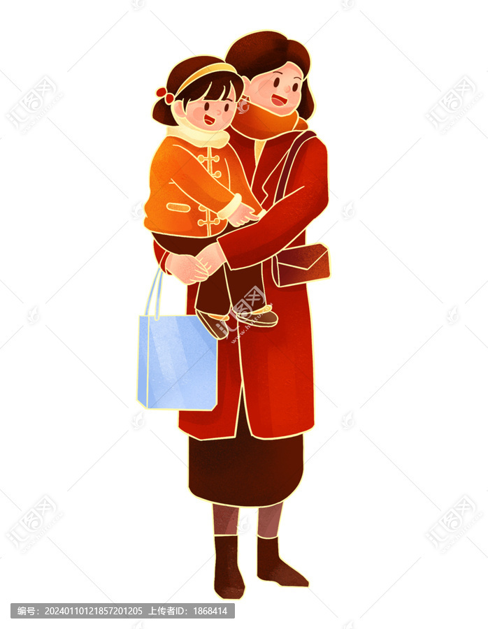 簡約創(chuàng)意新年人物插畫