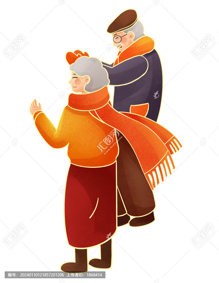 簡約創(chuàng)意新年人物插畫