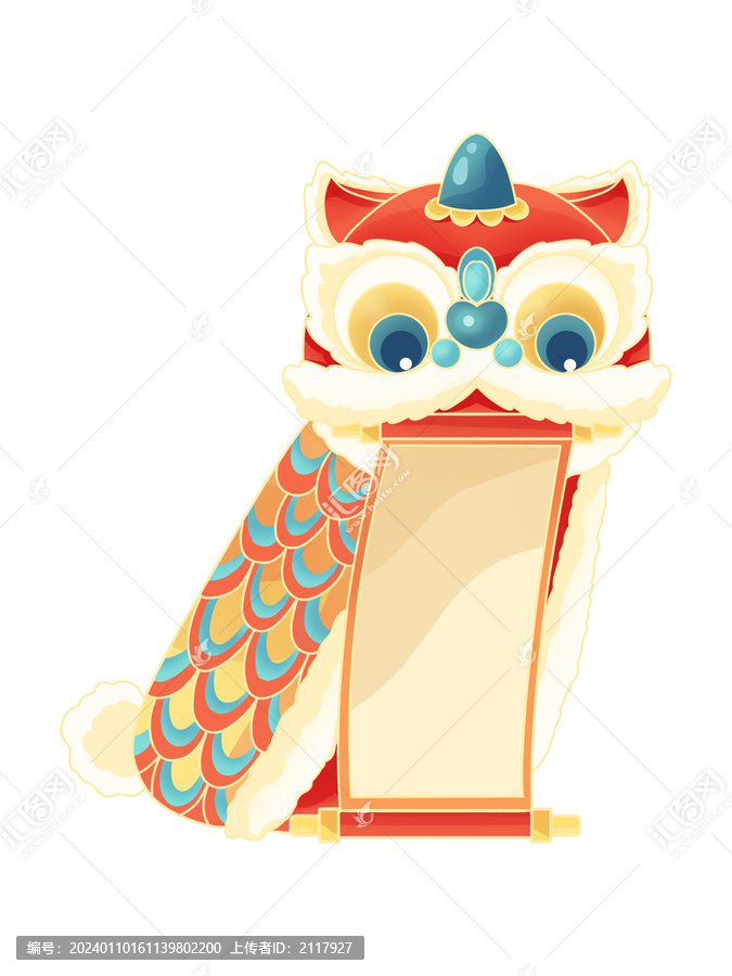 國潮風(fēng)口含錦旗的舞獅