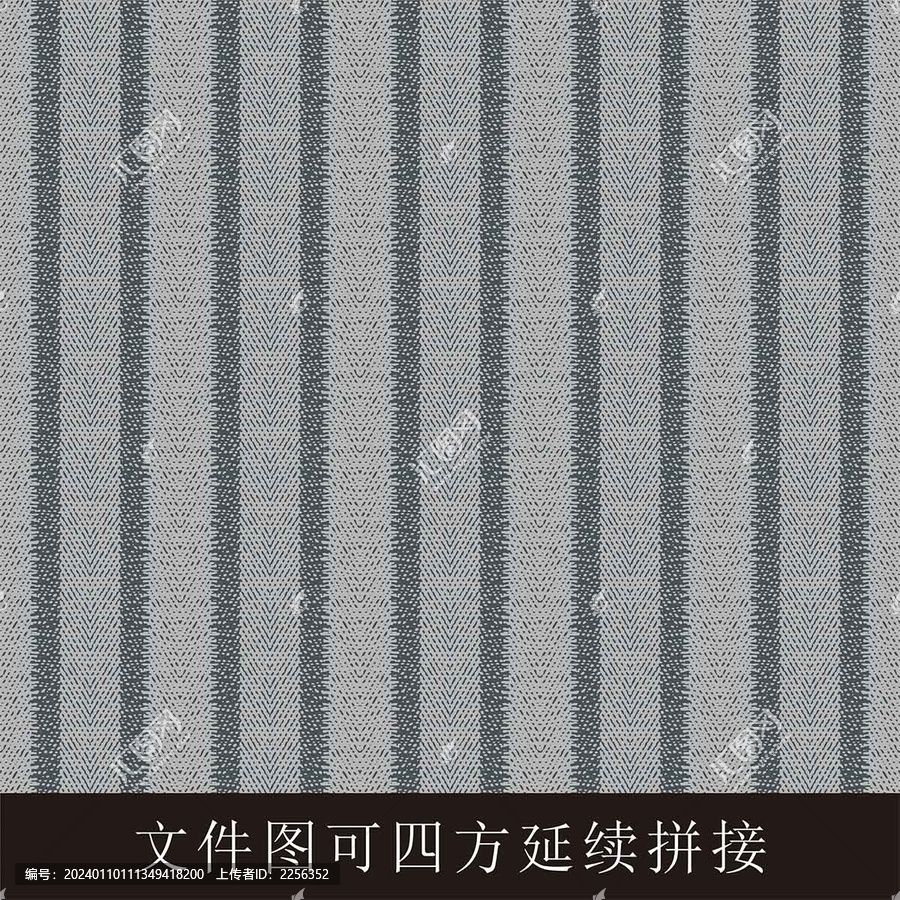 條形布紋