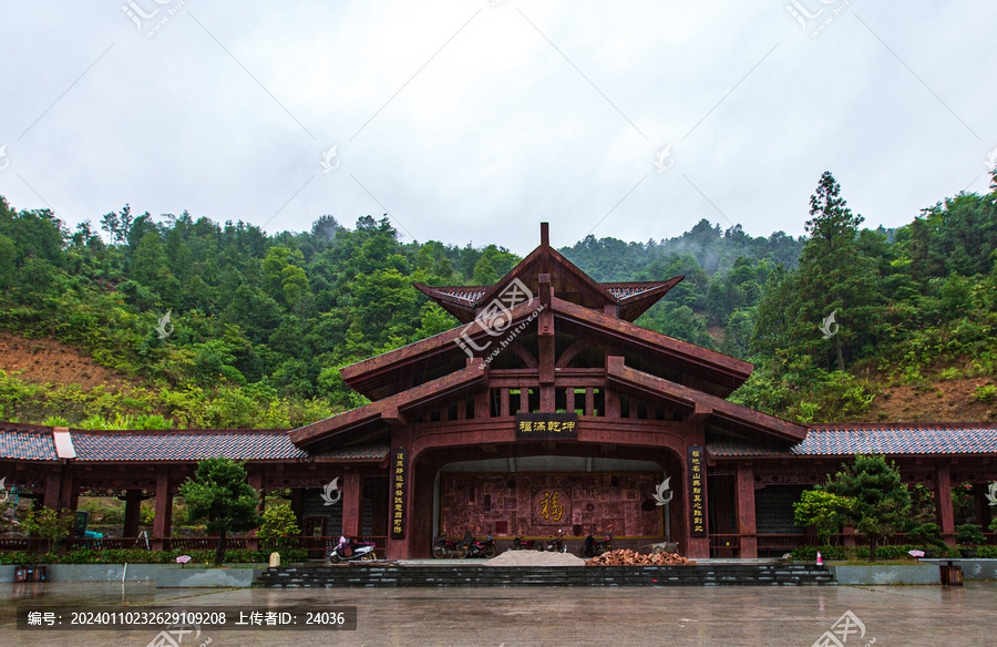 北帝山旅游景区福满乾坤