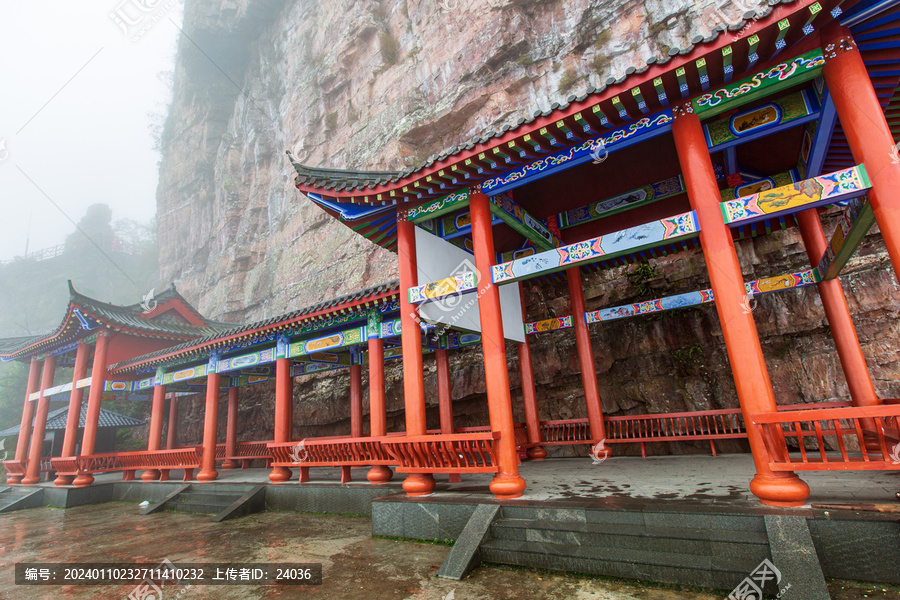 北帝山旅游景区禅茶小轩