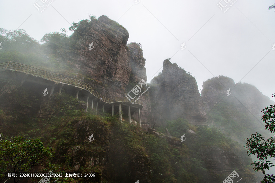 北帝山旅游风景区石桥山风光