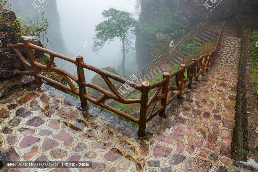 北帝山旅游风景区彩石步道