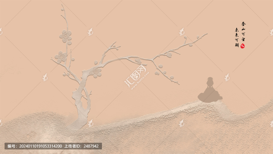 禪意