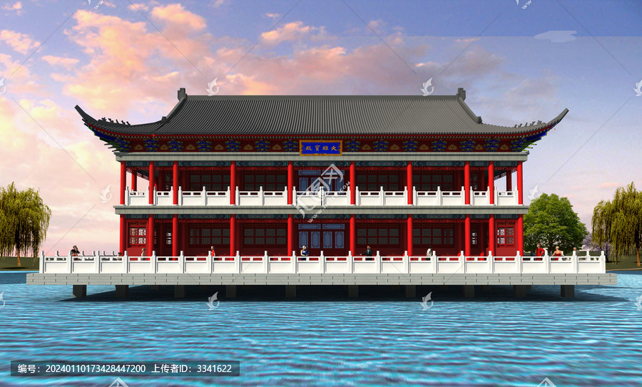 大雄寶殿