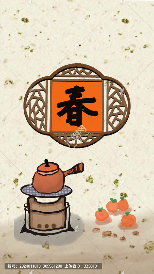 國風(fēng)手機(jī)壁紙
