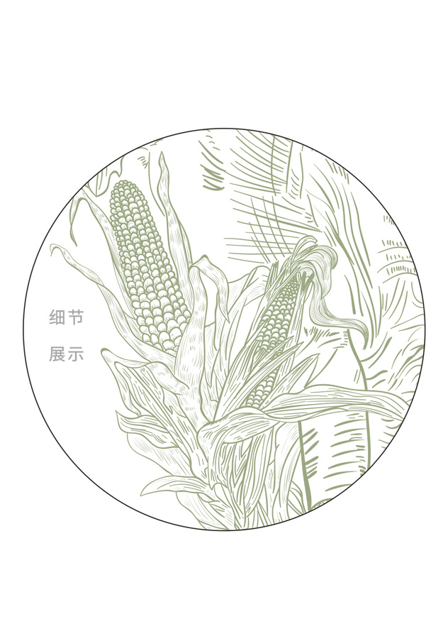 西雙版納特產(chǎn)