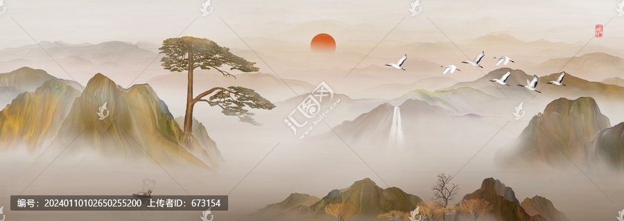 迎客松山水畫