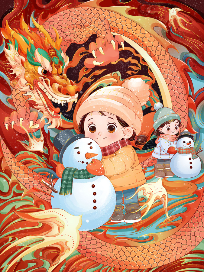 唯美兒童人物龍年新年插畫(huà)