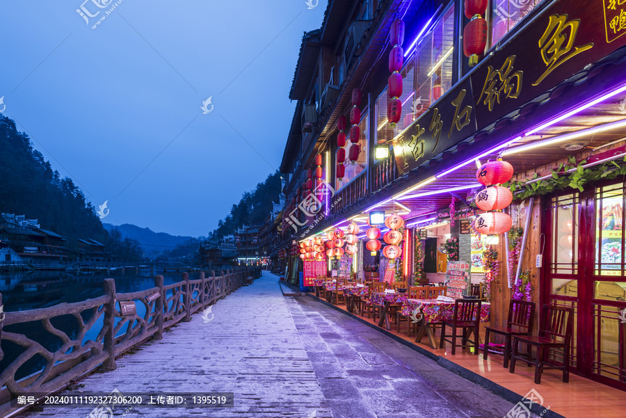 凤凰古城雪景