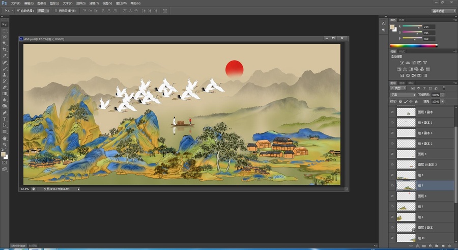 高端國(guó)潮山水背景墻