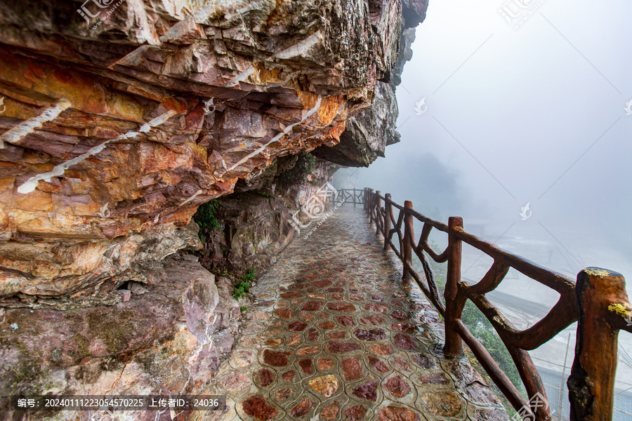 北帝山旅游风景区彩石步道